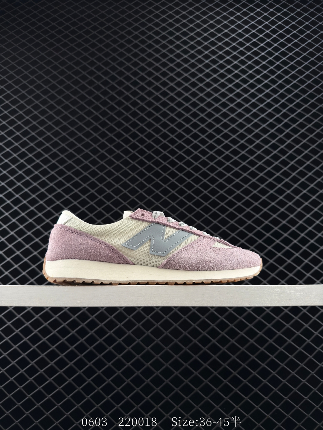 New Balance NB 471 New Balance NB 471